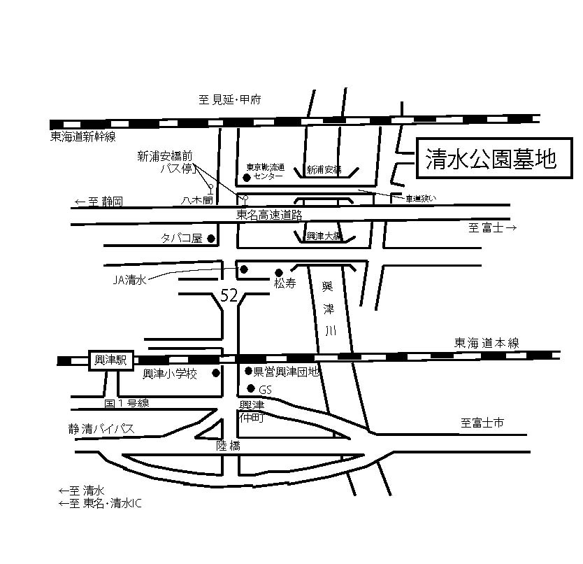 案内図